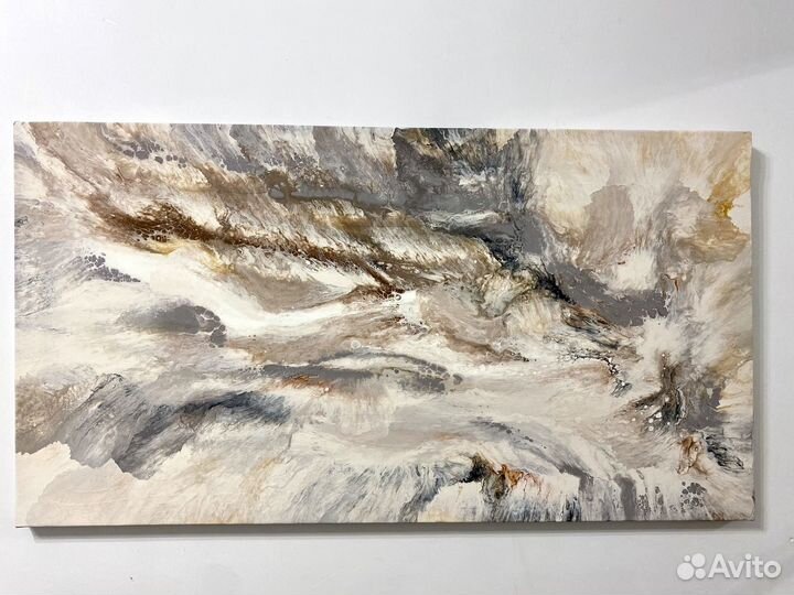 Картина на холсте 54*100