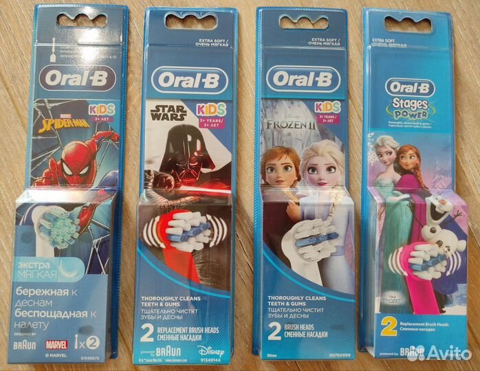 Сменные насадки oral b