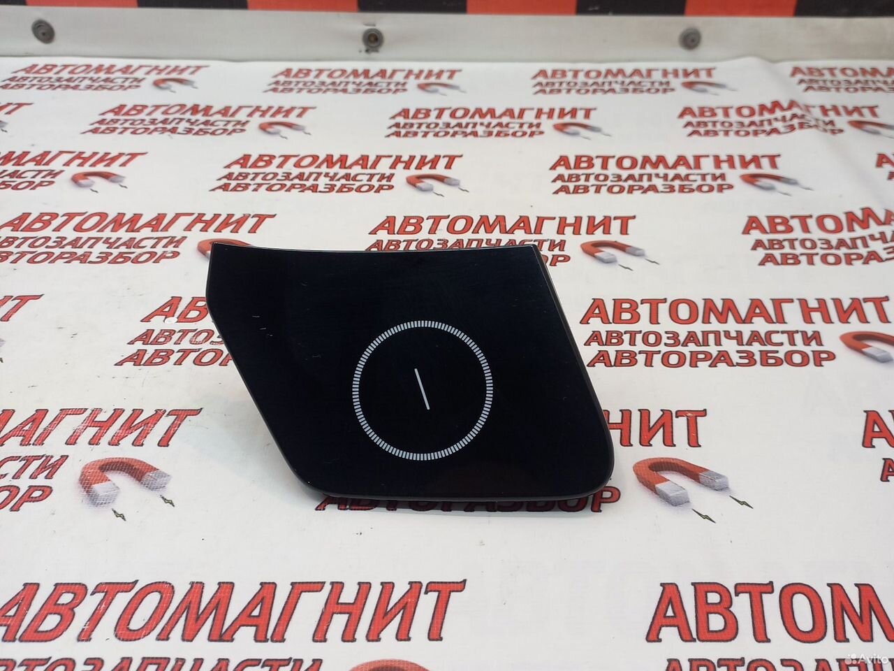 Декоративная накладка торпеды Хендай Элантра 7 CN