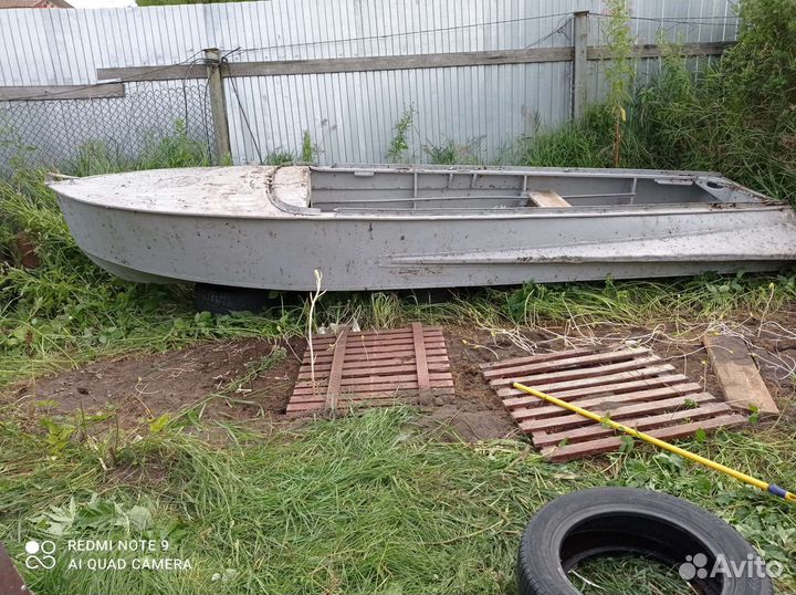 Казанка с булями