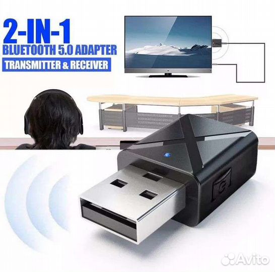 Bluetooth usb адаптер