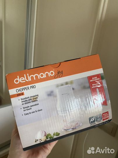 Измельчитель кухонный