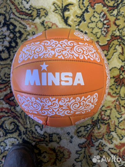 Волейбольный мяч