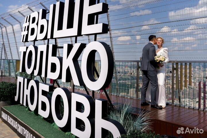 Фотограф видеограф свадебный крещение венчание