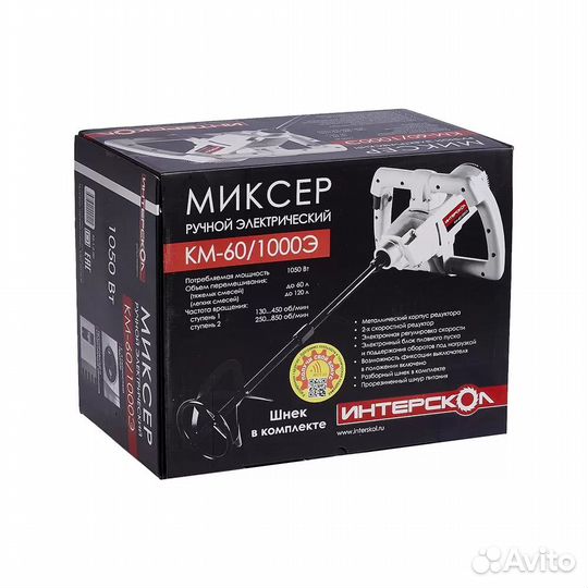 Сетевая дрель-миксер Интерскол 52.1.2.00 км-60/100
