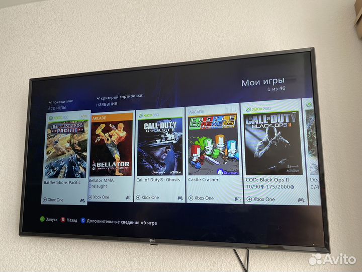 Xbox 360 500gb два джостика+кинект