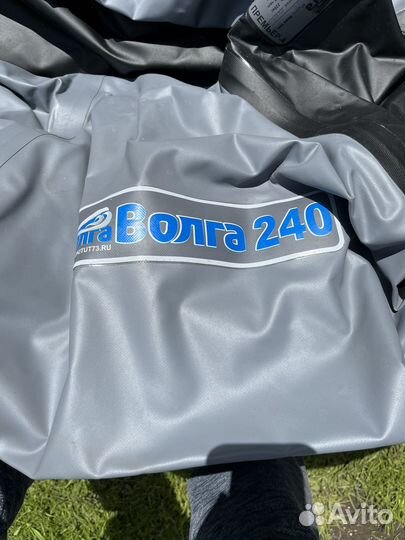 Лодка весельная двухместная