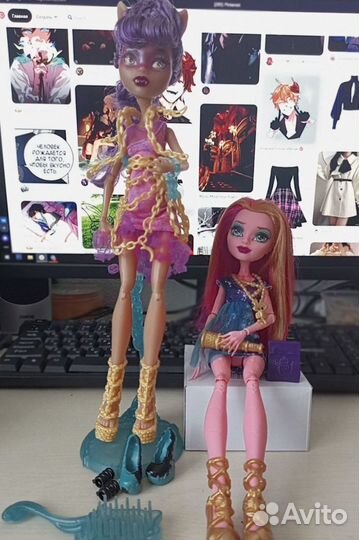 Куклы Монстр Хай