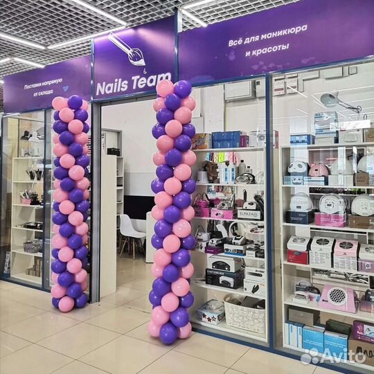 Новая Лампа для маникюра SUN5 48 вт с доставкой