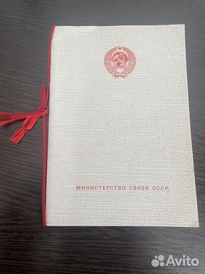 Набор марок 1961г СССР