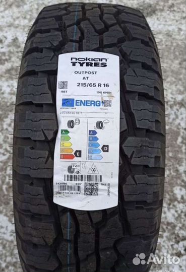 Roadcruza RA1100 A/T 215/65 R16