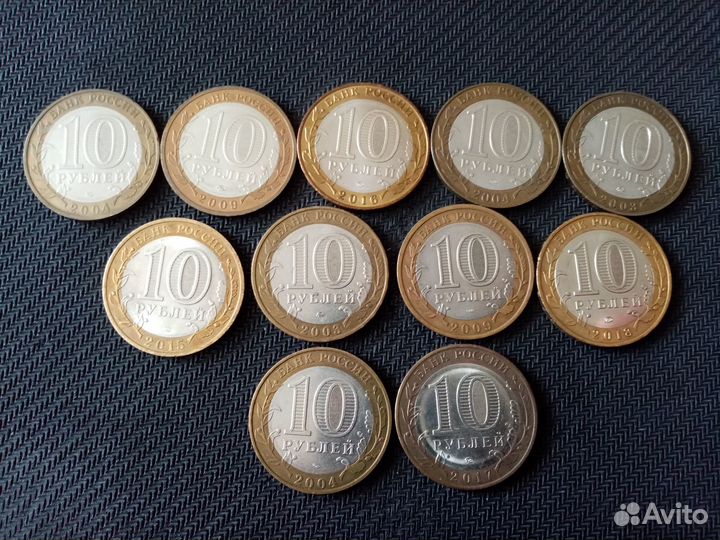 10 р. Древние города России.Биметалл