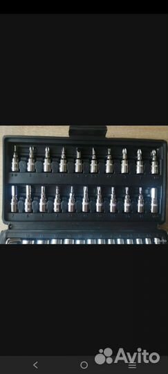 Набор инструментов 46 предметов