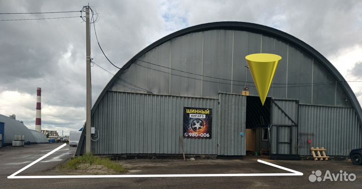 RoadX RX Frost WH01 195/50 R15 86H