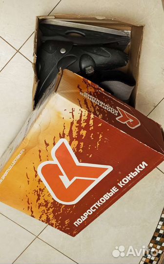 Коньки детские раздвижные 36 38