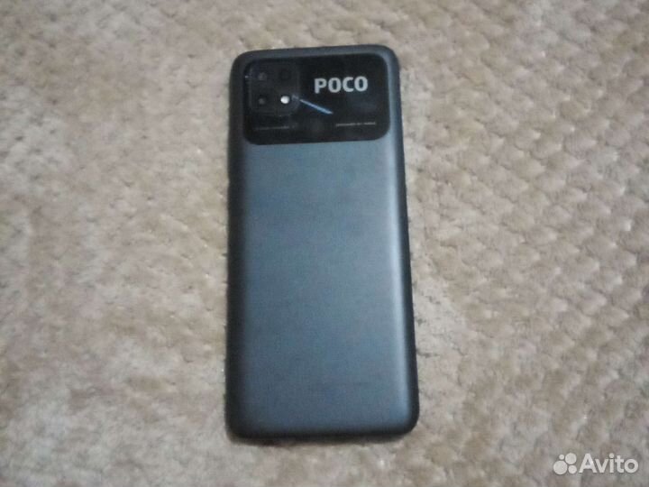 Мобильные телефоны бу poco C 40