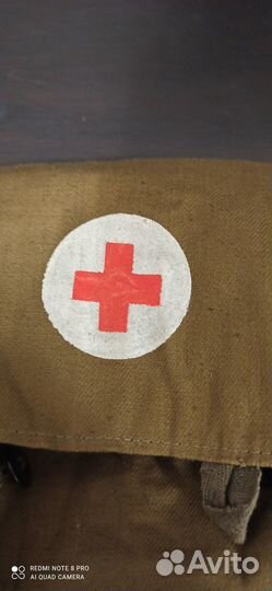 Подсумок Санитара ркка