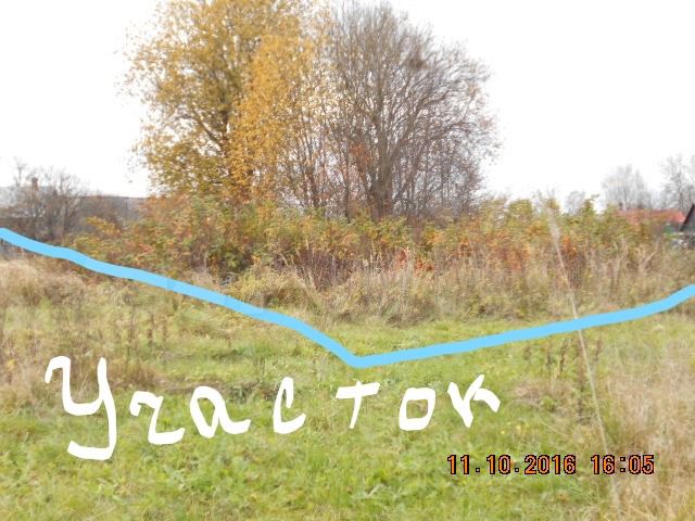 Участок 9,5 сот. (ИЖС)