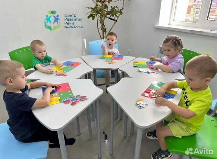 Логопед развитие речи