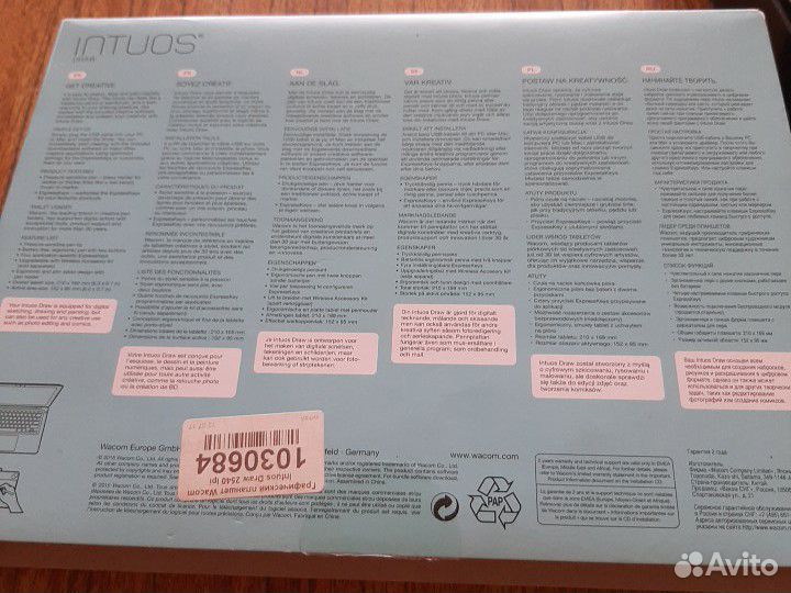 Графический планшет