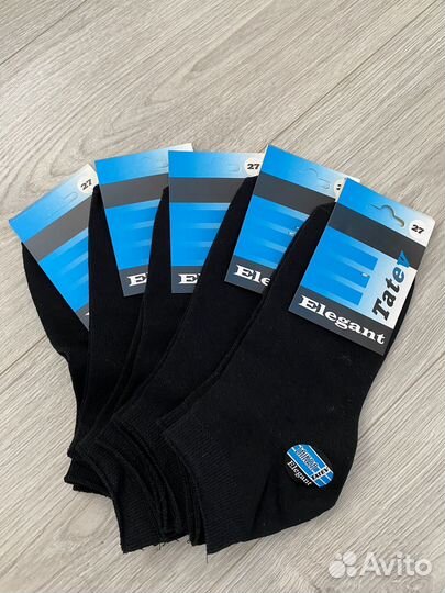 Носки мужские 41-42 р