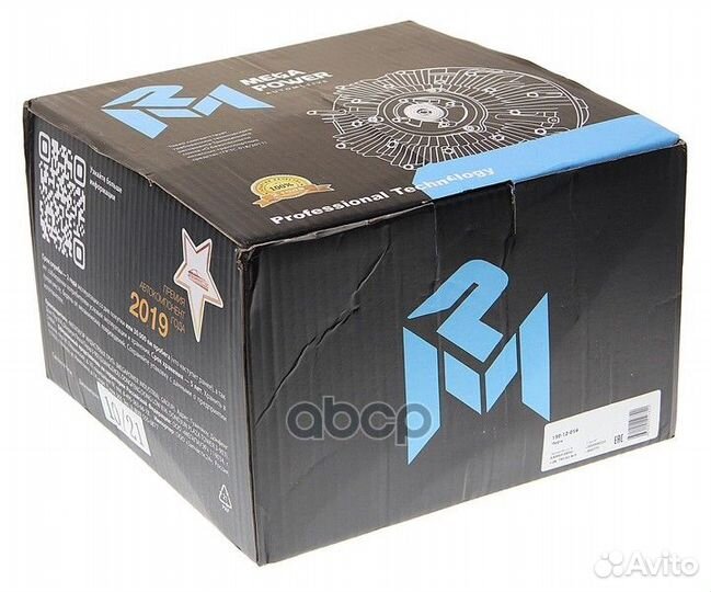 Муфта камаз-евро 750мм (дв.740.82-440) megapowe