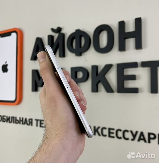 iPhone SE (2020), 128 ГБ