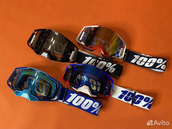 Очки для велосипеда мотоцикла квадроцикла 100