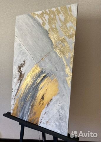 Картина на холсте «Поток»