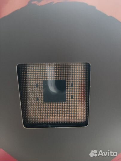 Amd ryzen 5 1600 box
