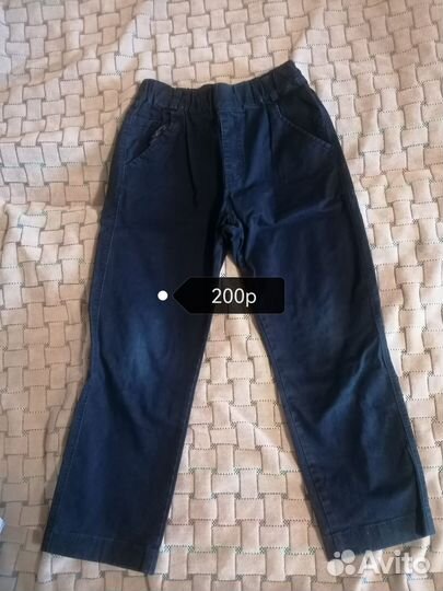 Школьная одежда