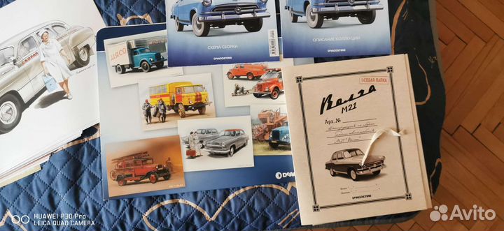 Модель Деагостини газ 21 Волга