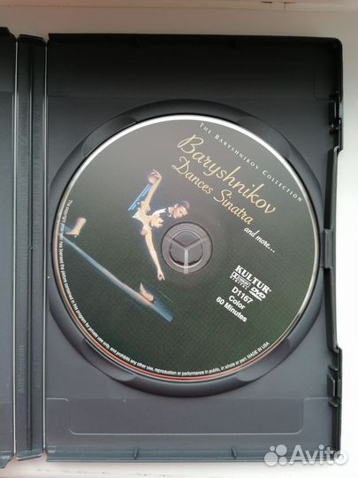 DVD Baryshnikov Dances Sinatra Михаил Барышников