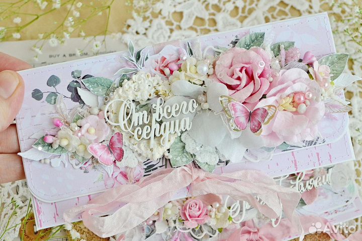 Конверт для денег