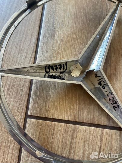 Эмблема Mercedes W166 C292 X253 С 2014 По 2018 Год