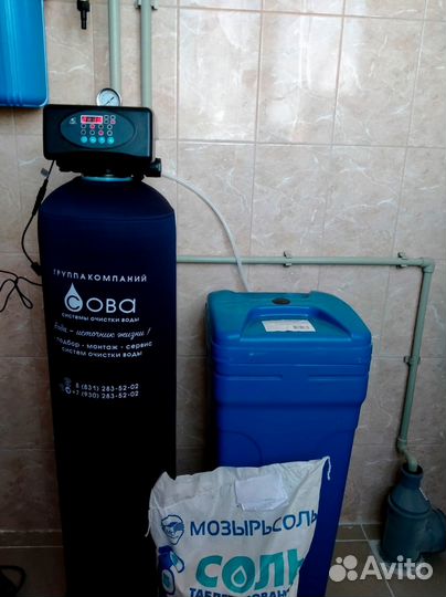 Система очистки воды из скважины и колодца