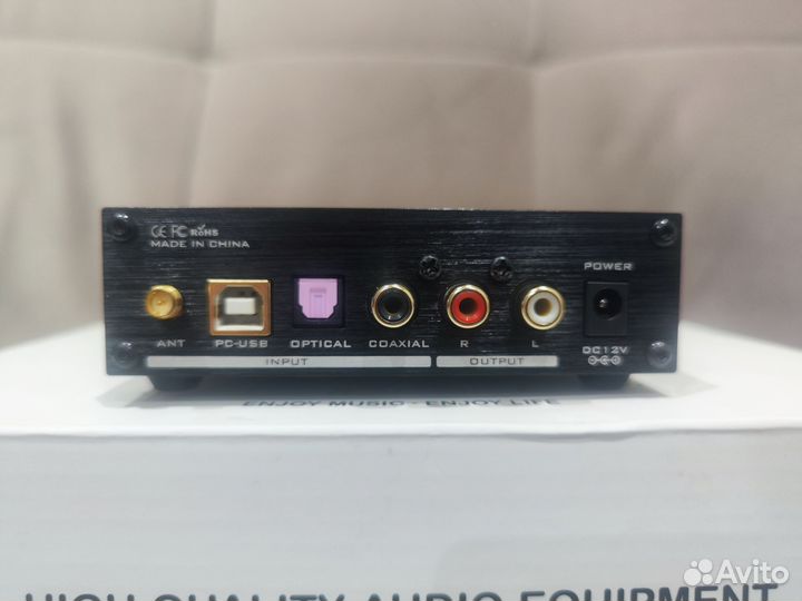 DAC FX-audio D01