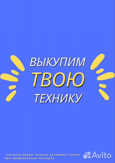 Мойка высокого давления karcher K 5 Compact (1.630