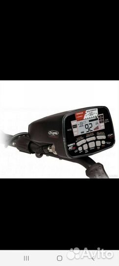 Garret AT MAX гаррет ат макс