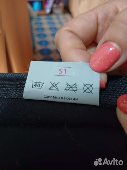 Корсет ортопедический детский