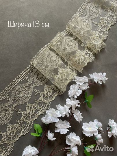 Силиконовая скатерть с кружевом