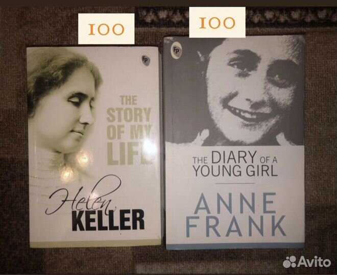 Книги, учебники, пособия по английскому языку