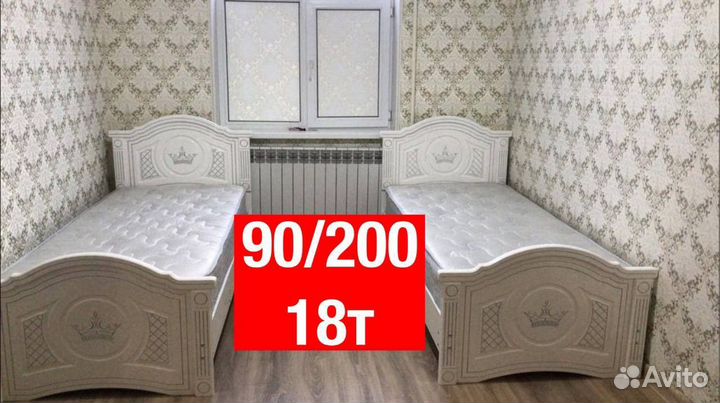 Односпалки 