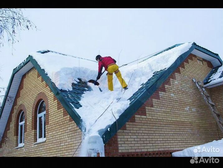 Чистка снега