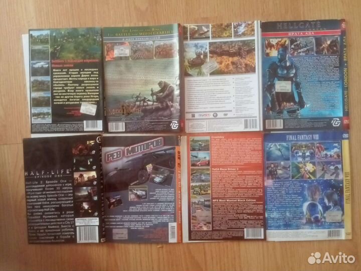 Игры на компьютер