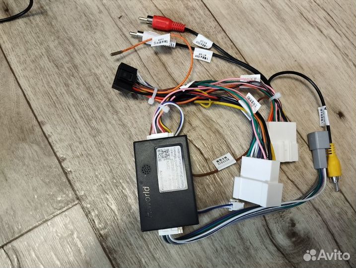 Автомобильная акустика 16 Pride rubi AIR