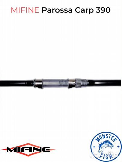 Удилище карповое mifine parossa 3.9м 3.5lb