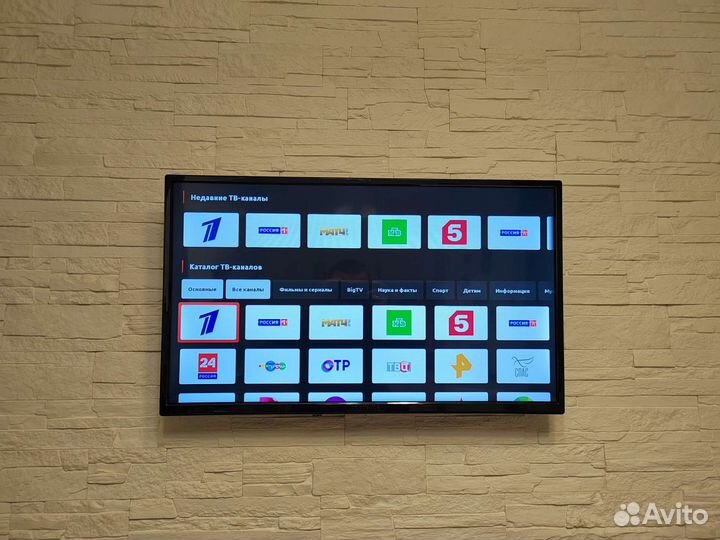 Установка телевизоров на стену. Настройка