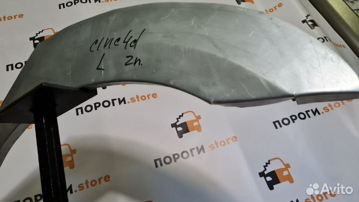 Ремкомплект арок задних крыльев Honda Civic 4d