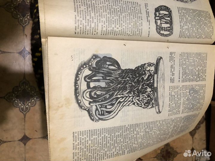 Резьба по дереву